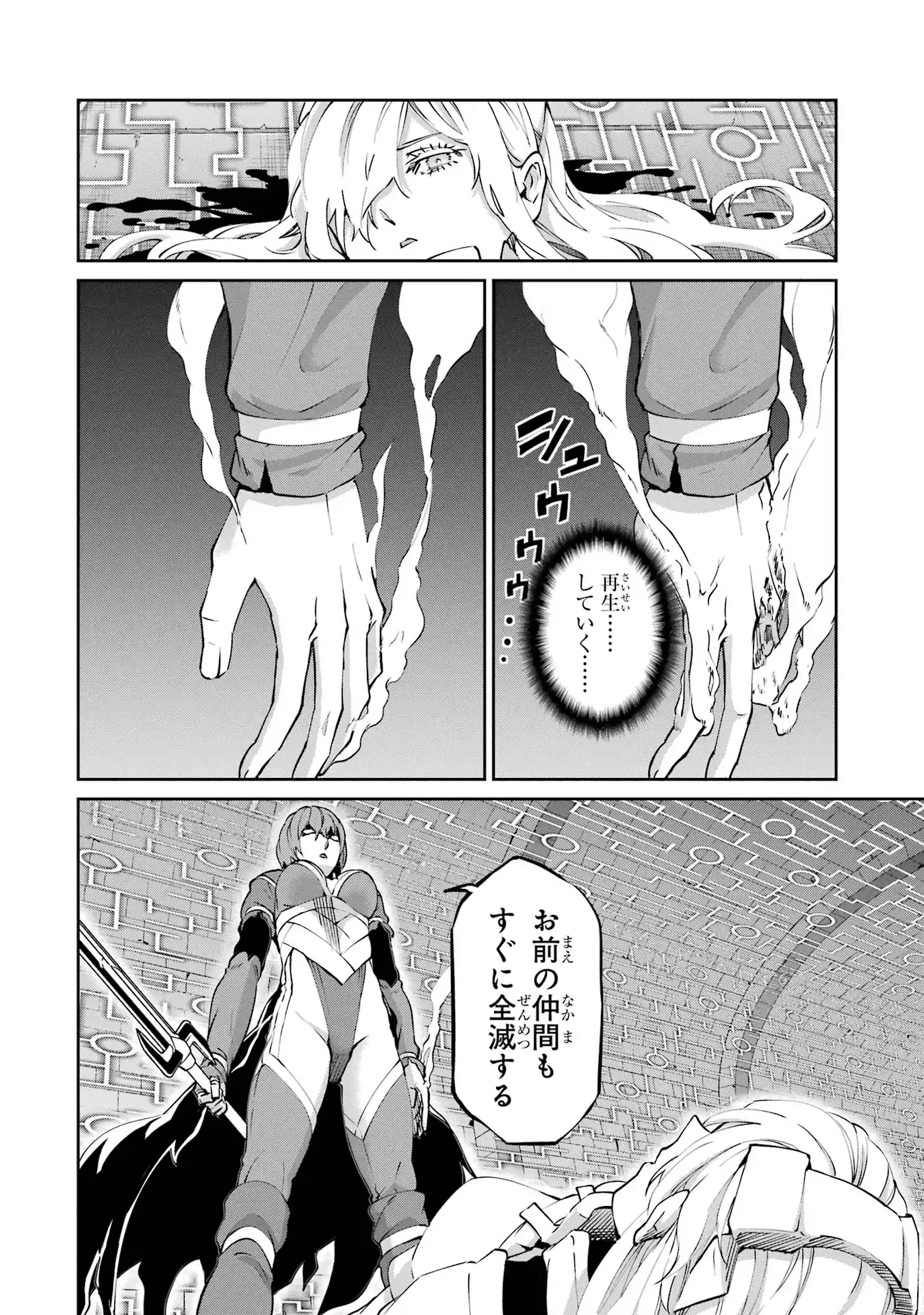 P42