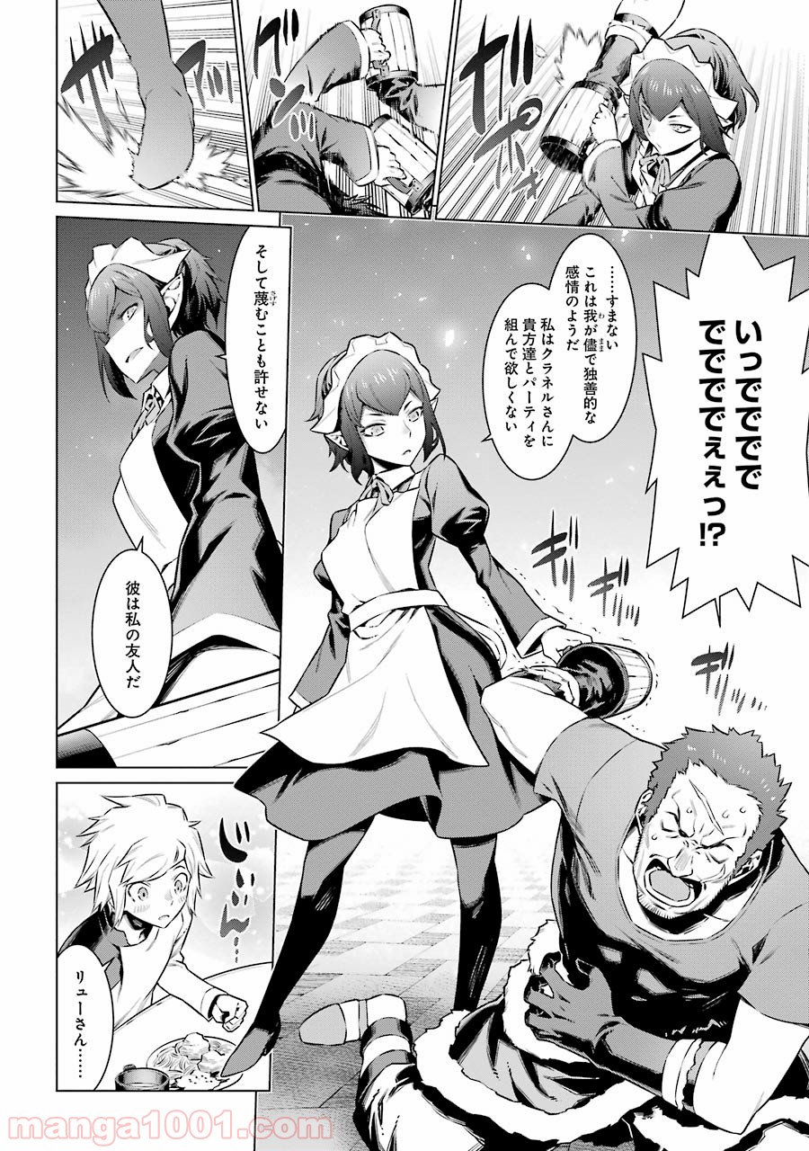 P14
