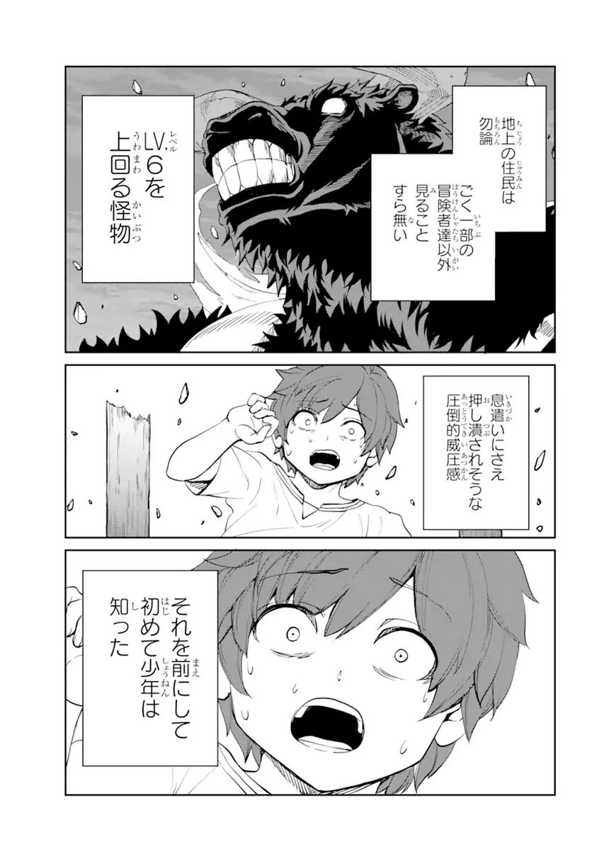 P32