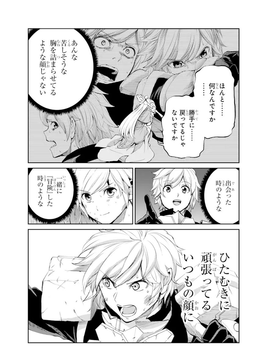 P38