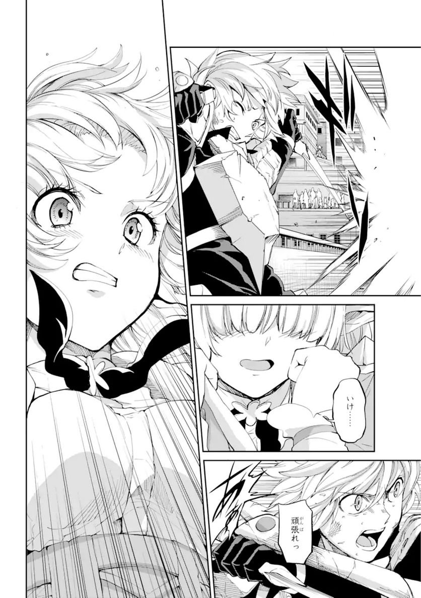 P39