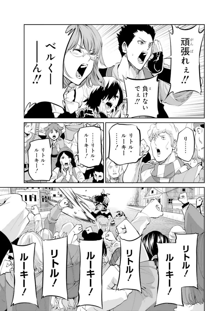 P42