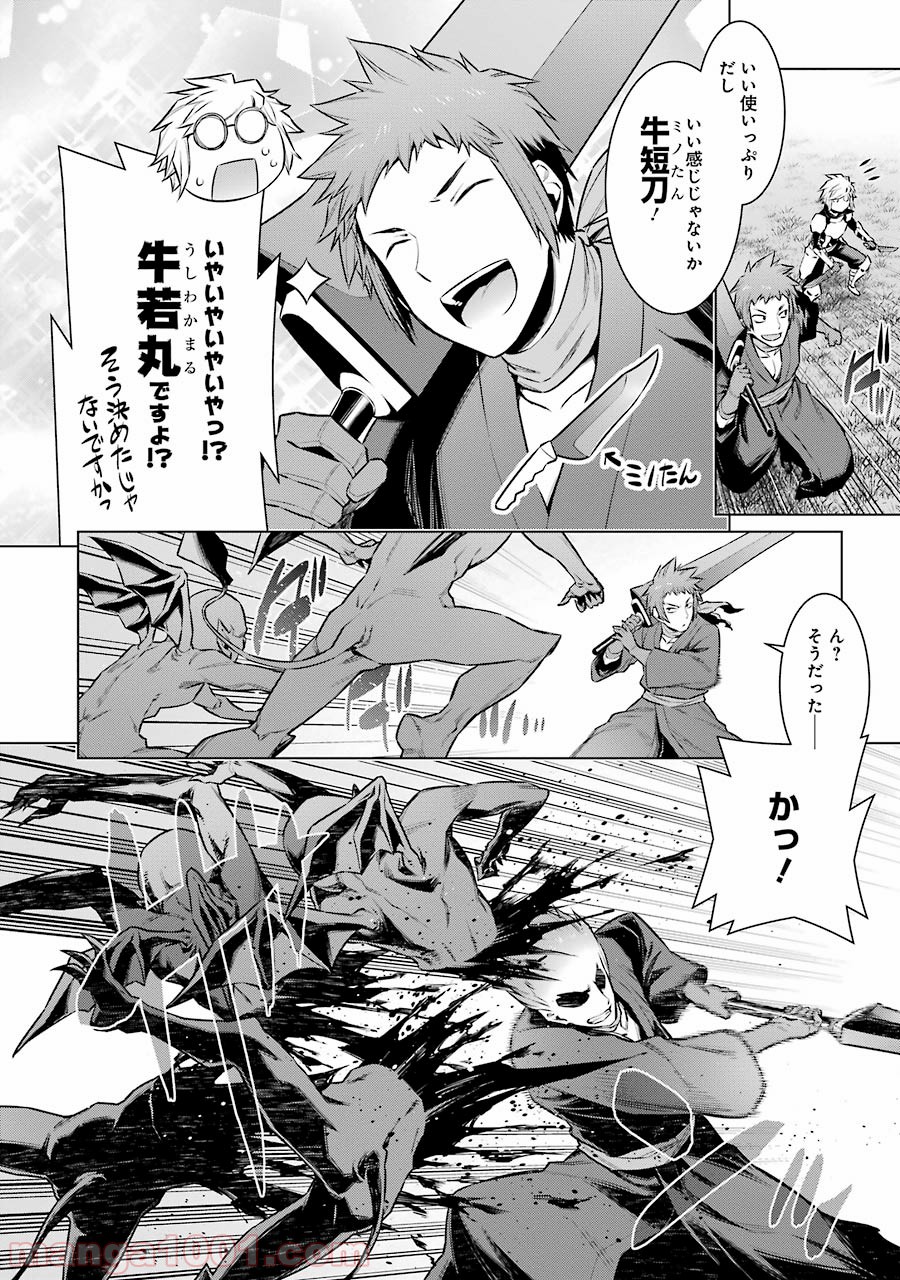 P7