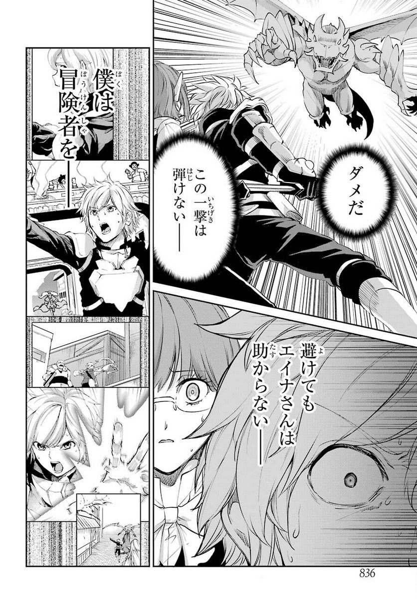 P34