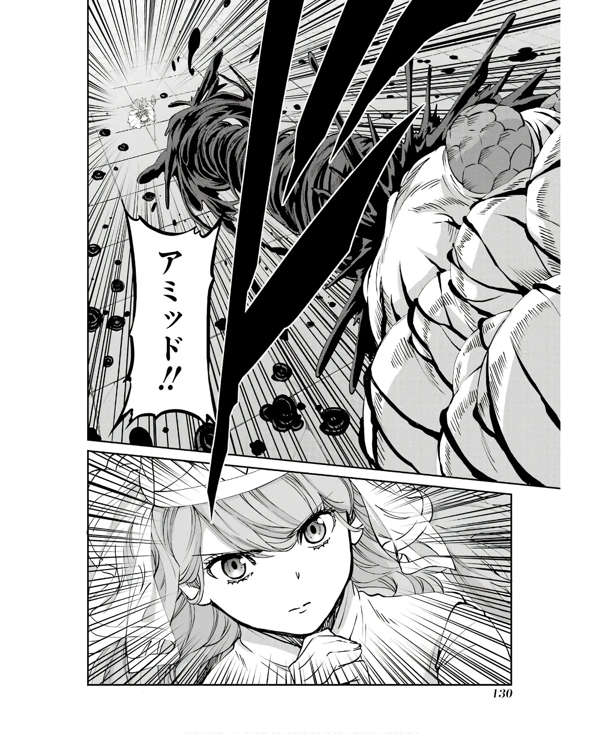 P32