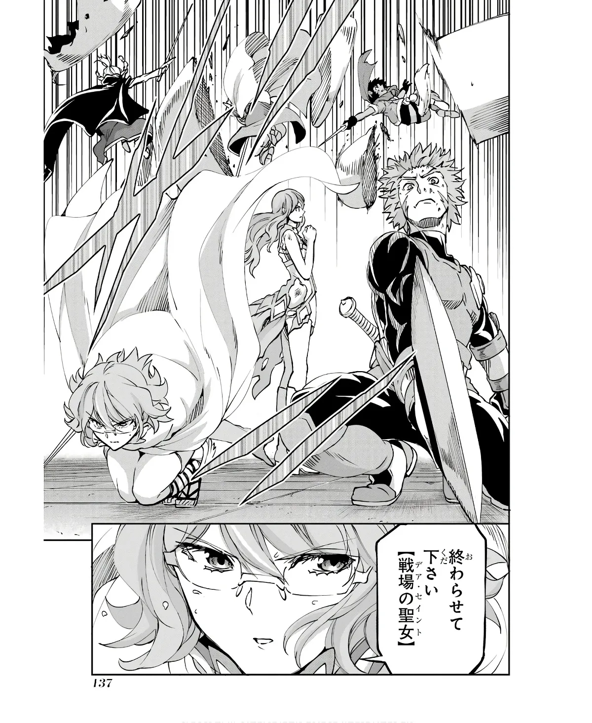 P39