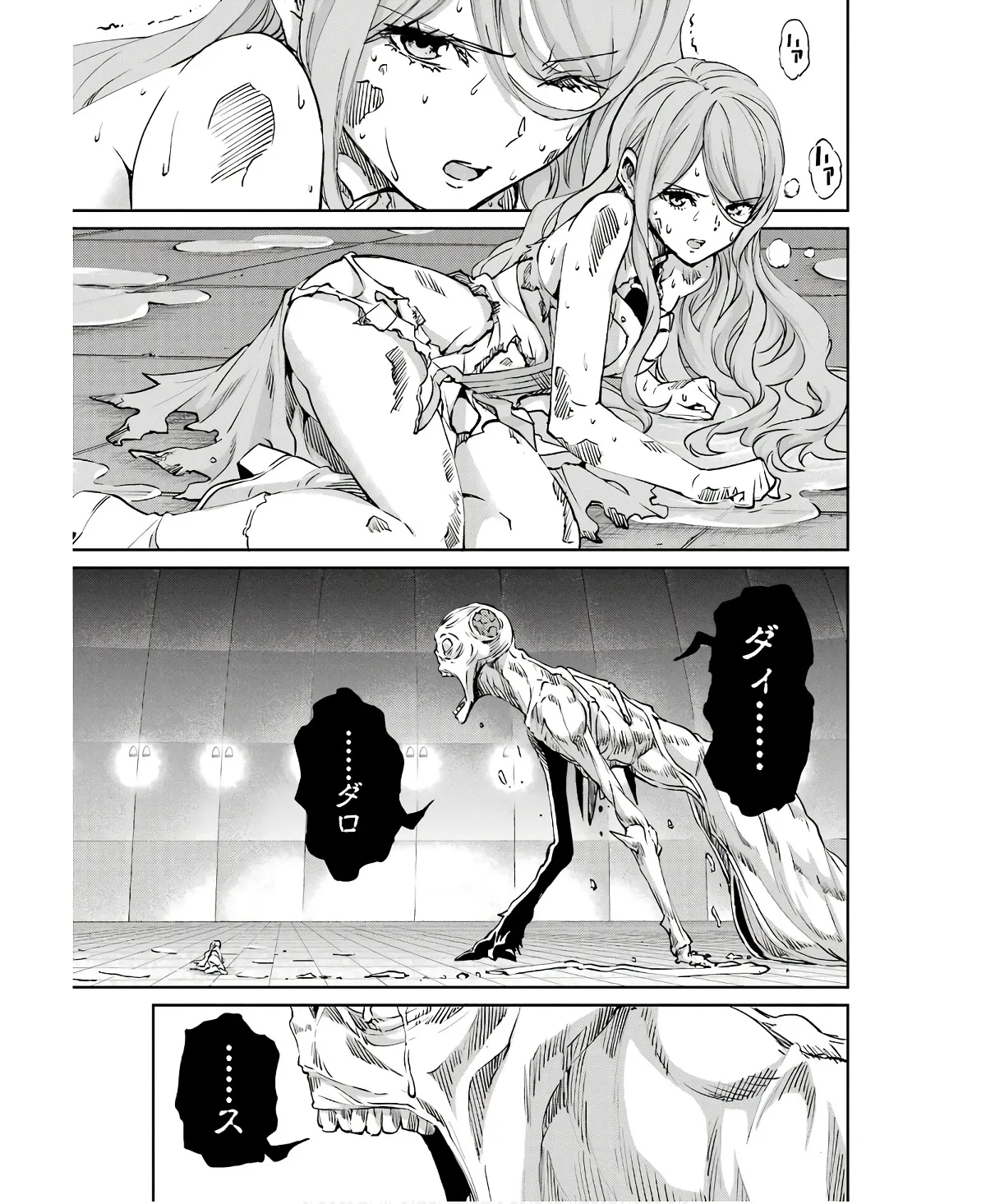 P43