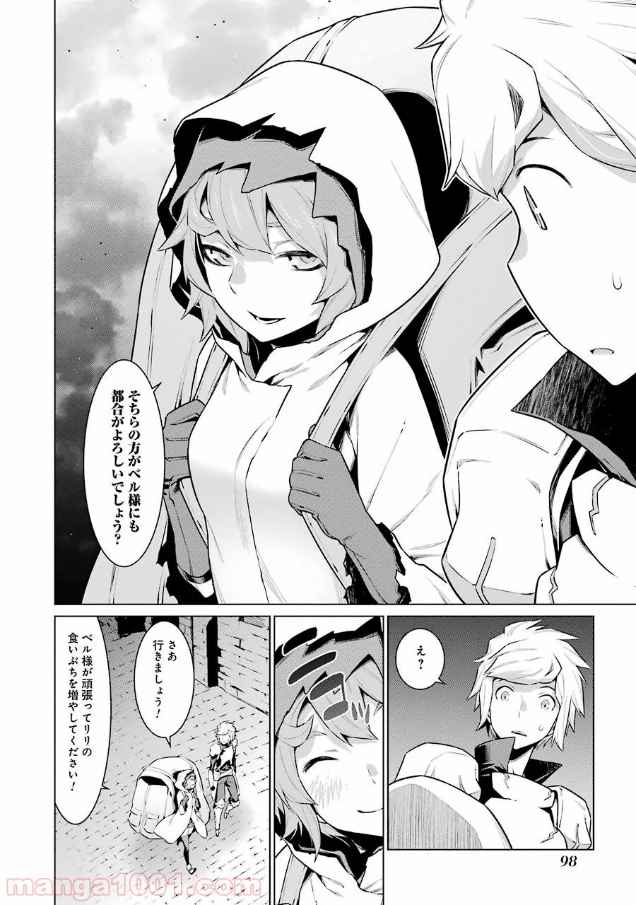P13