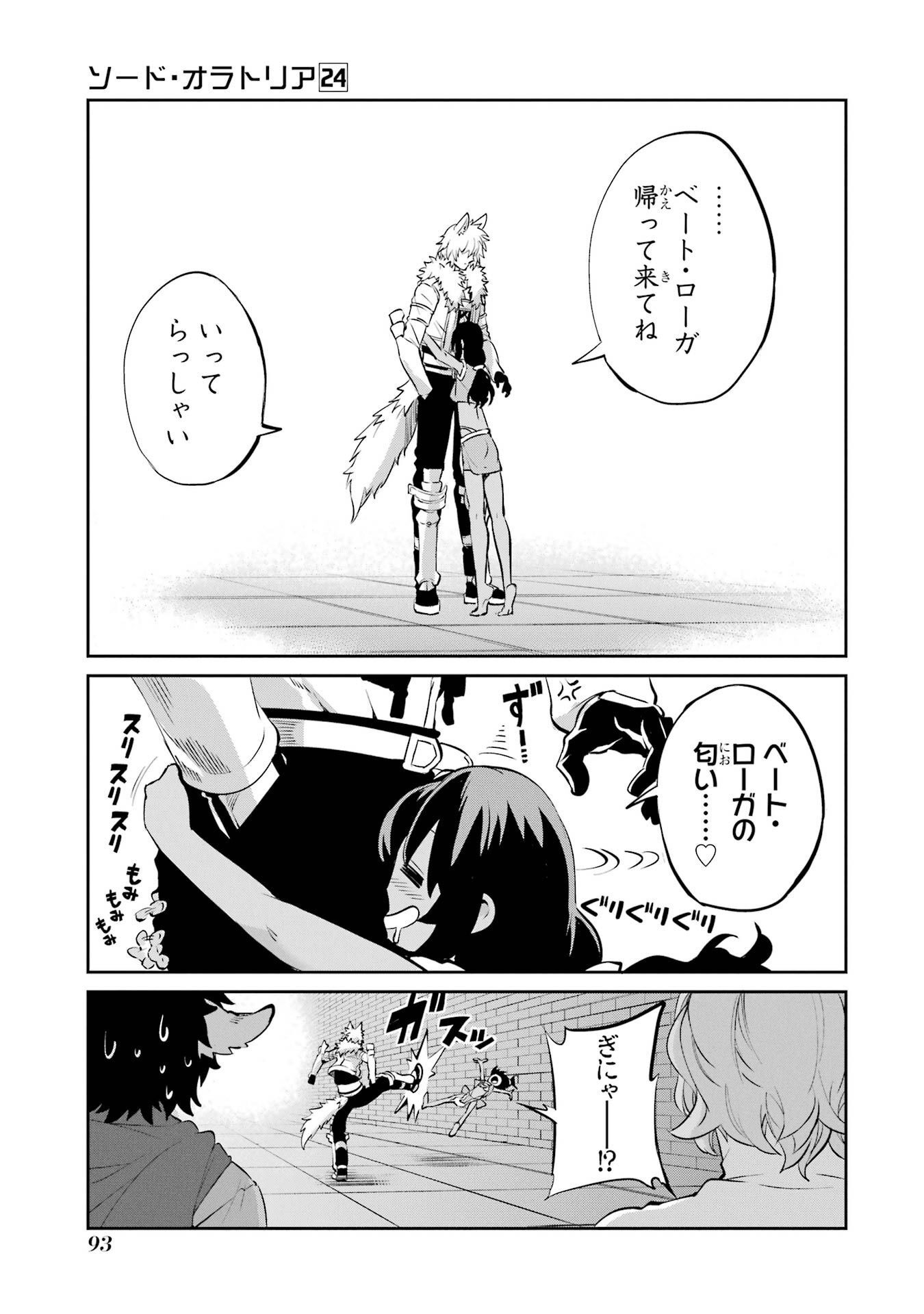 P37