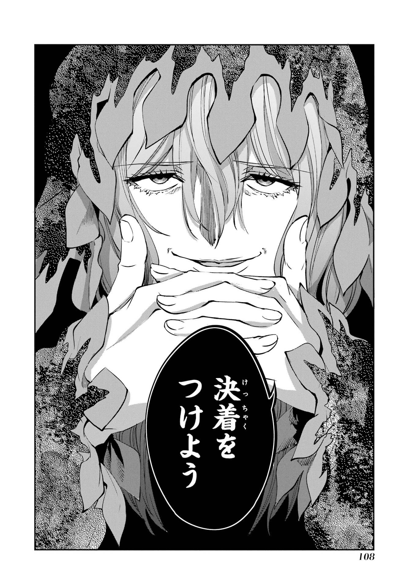 P52