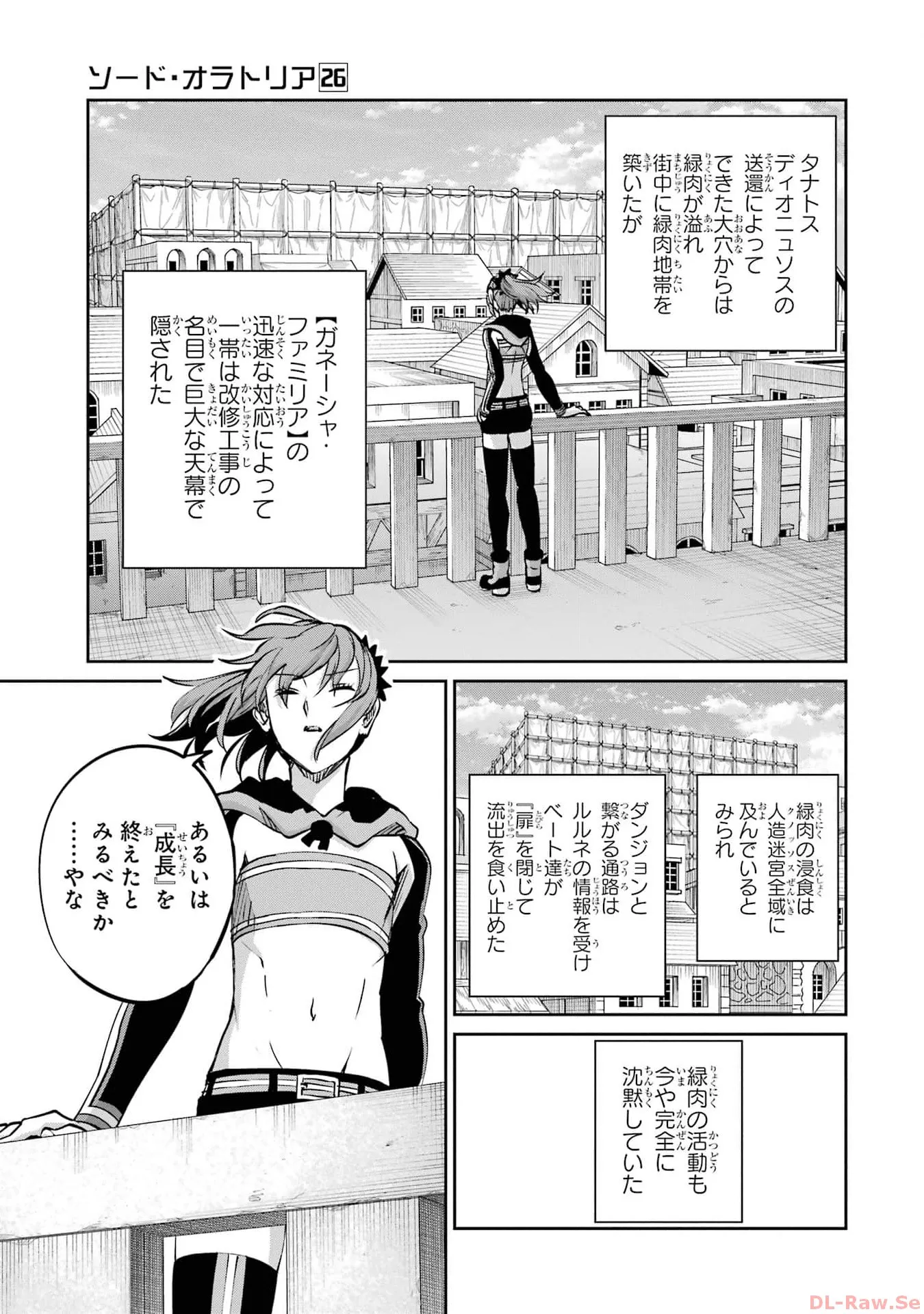 P43