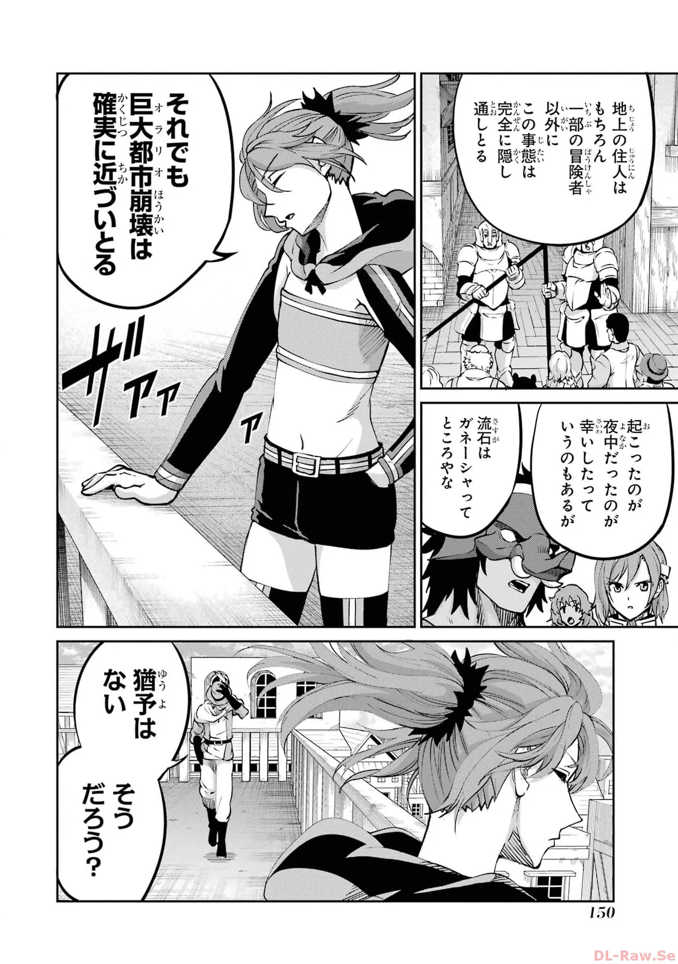 P44