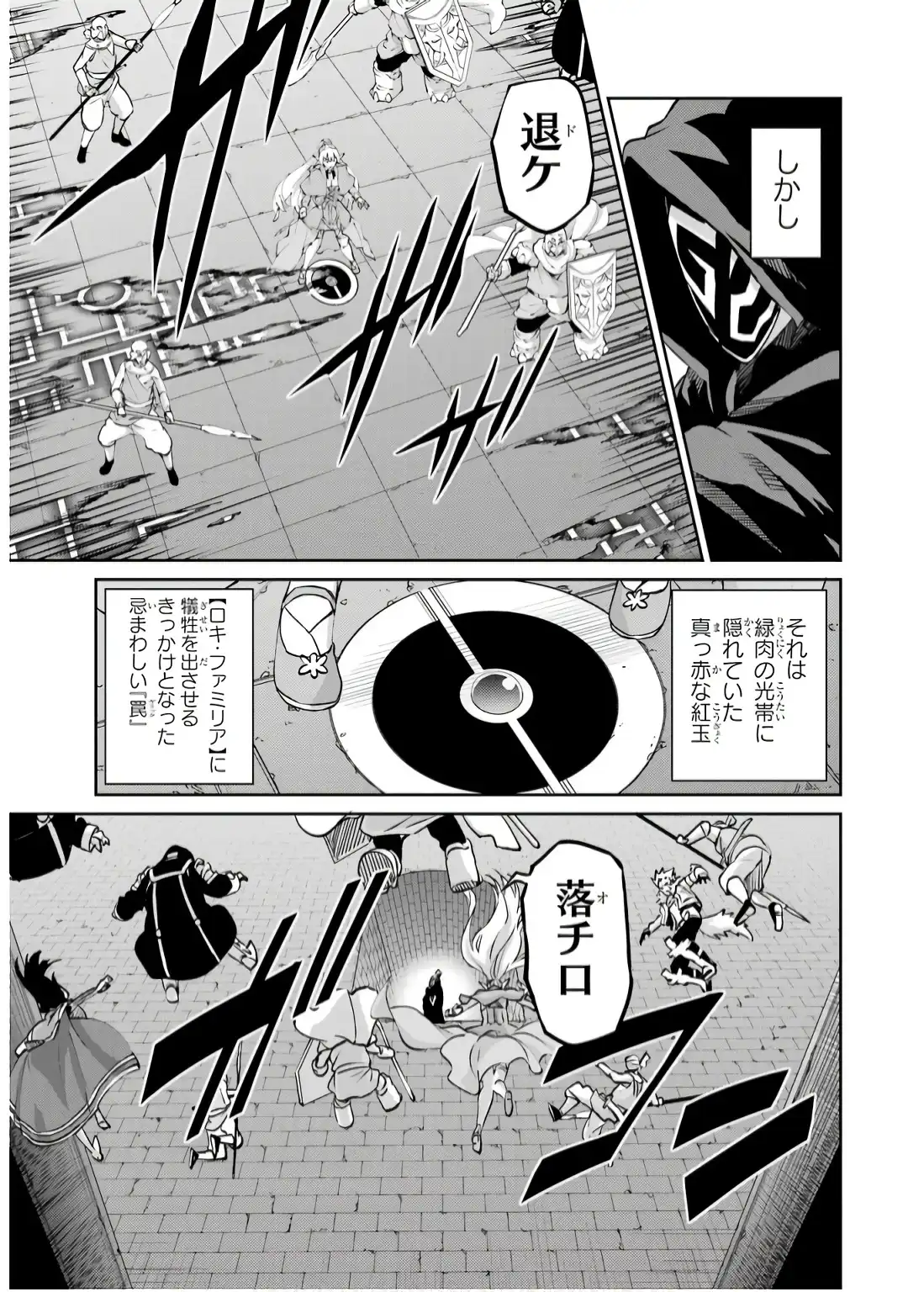 P47