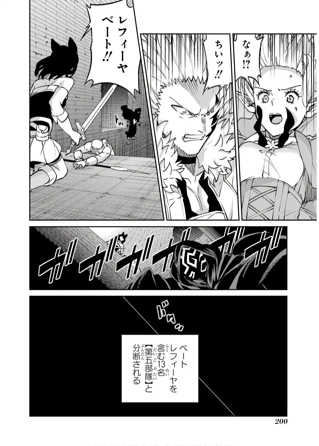 P48