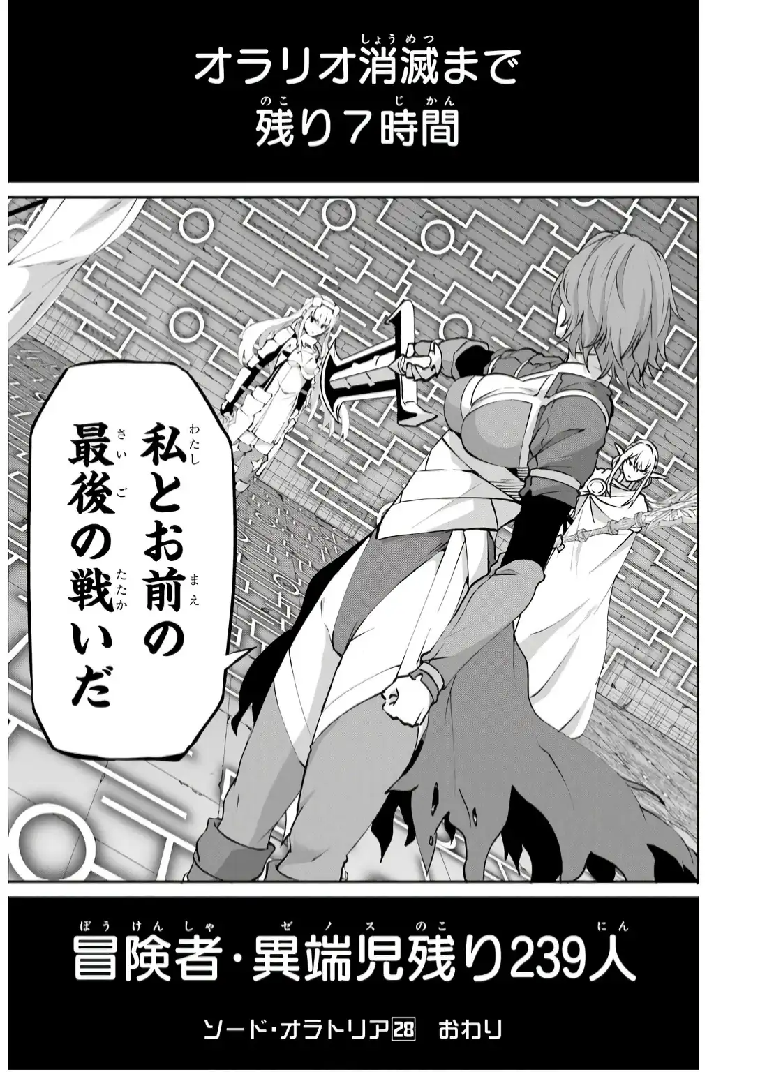 P51