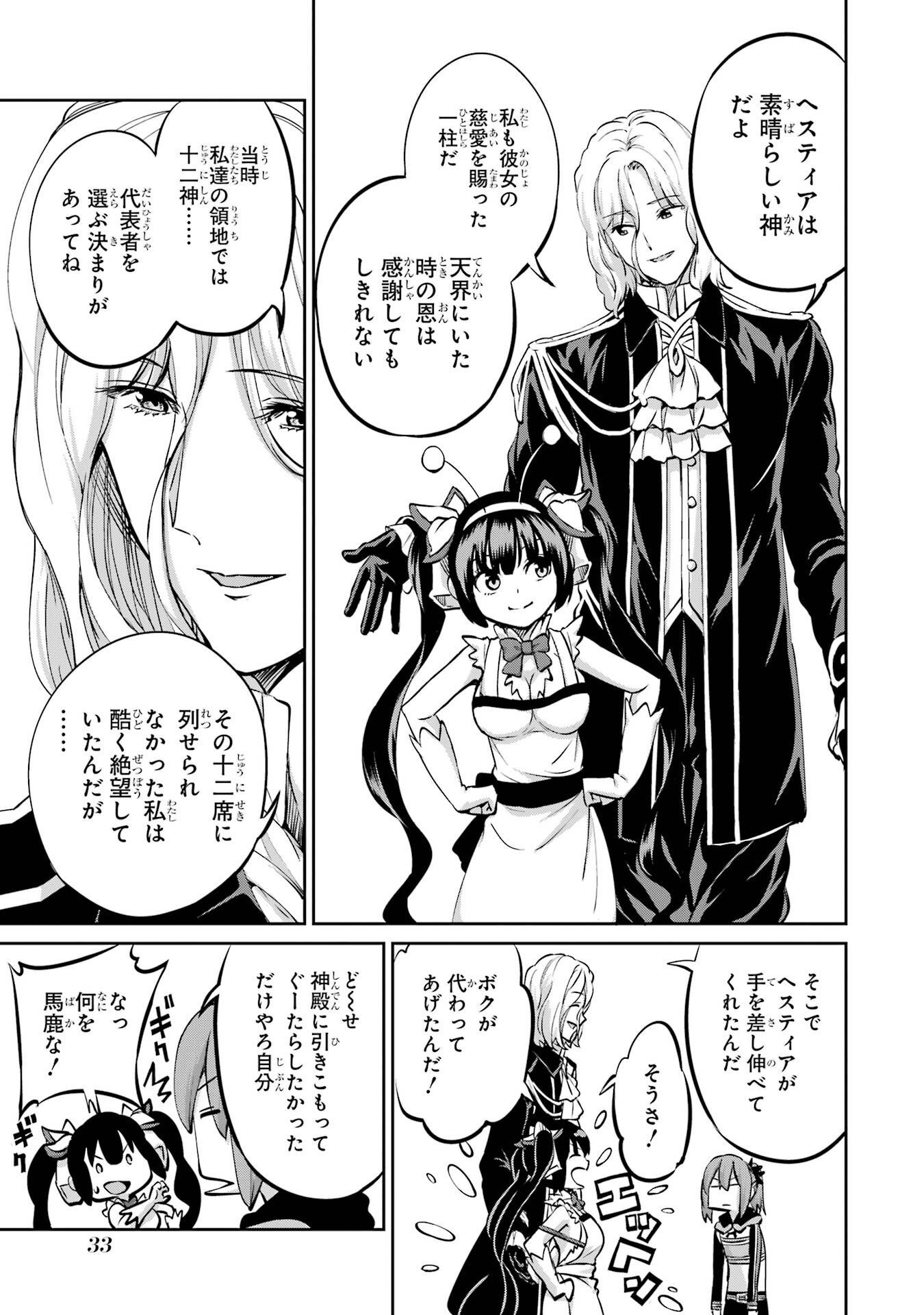 P32