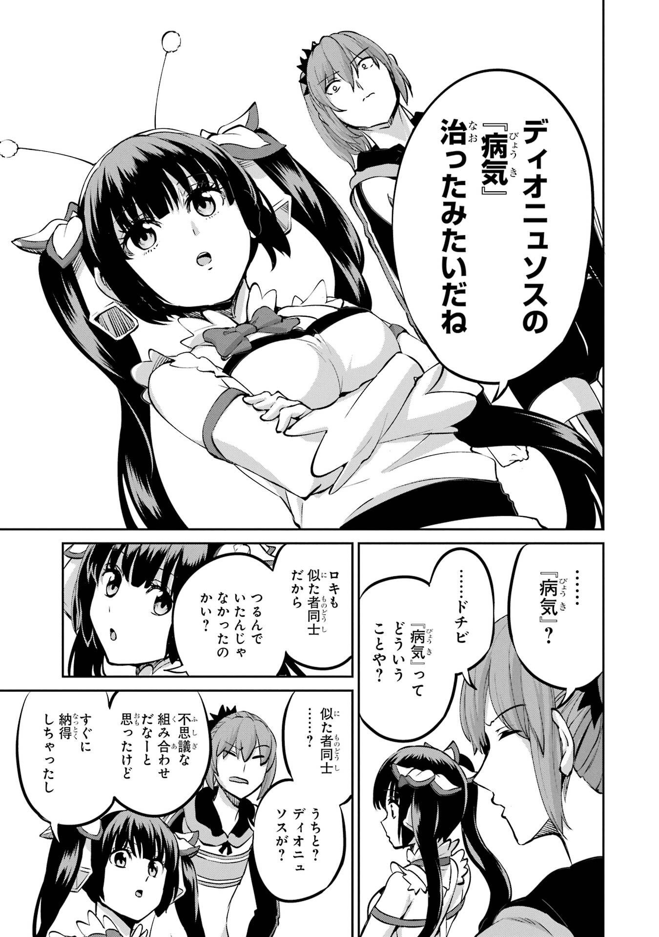 P34
