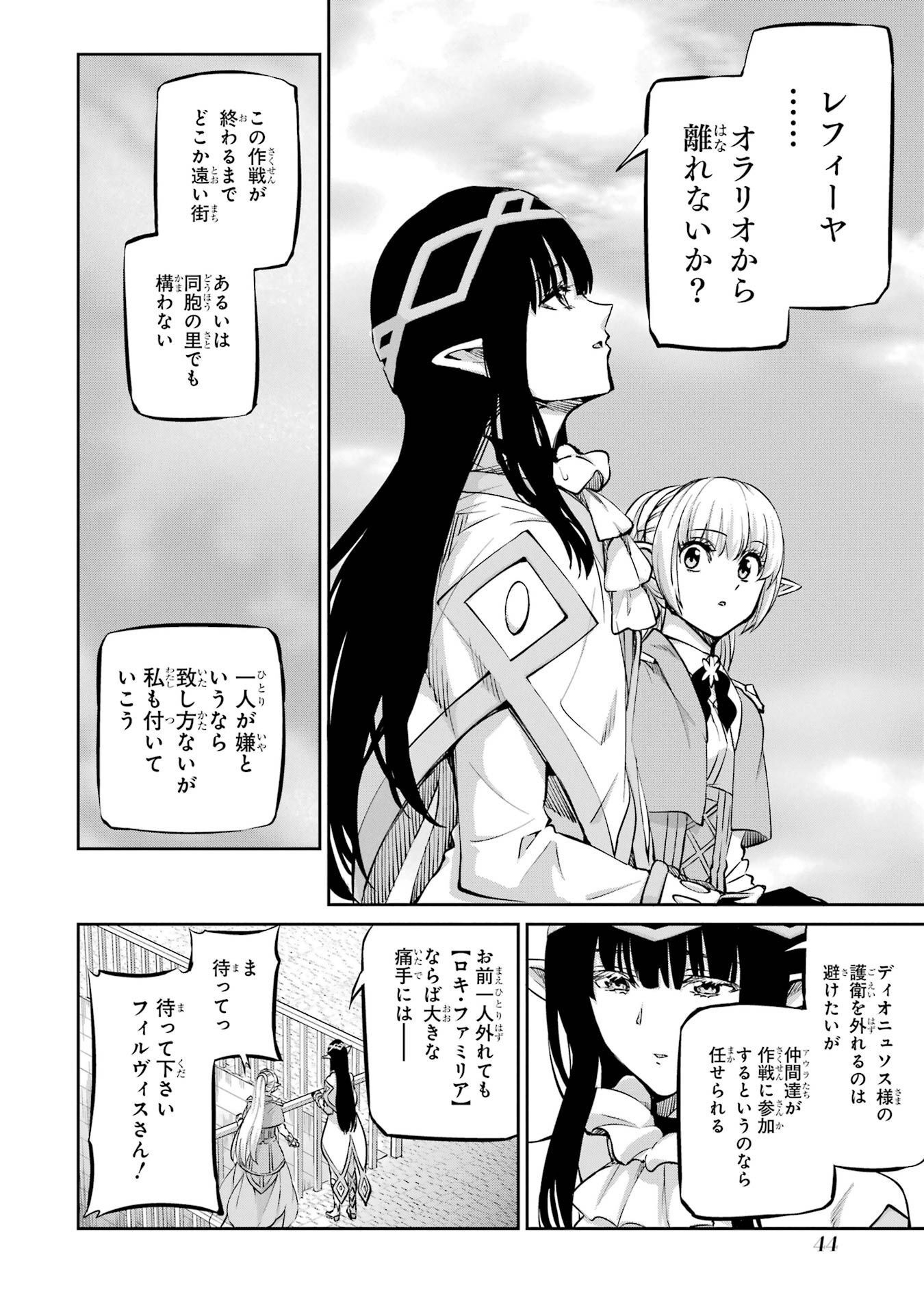 P43