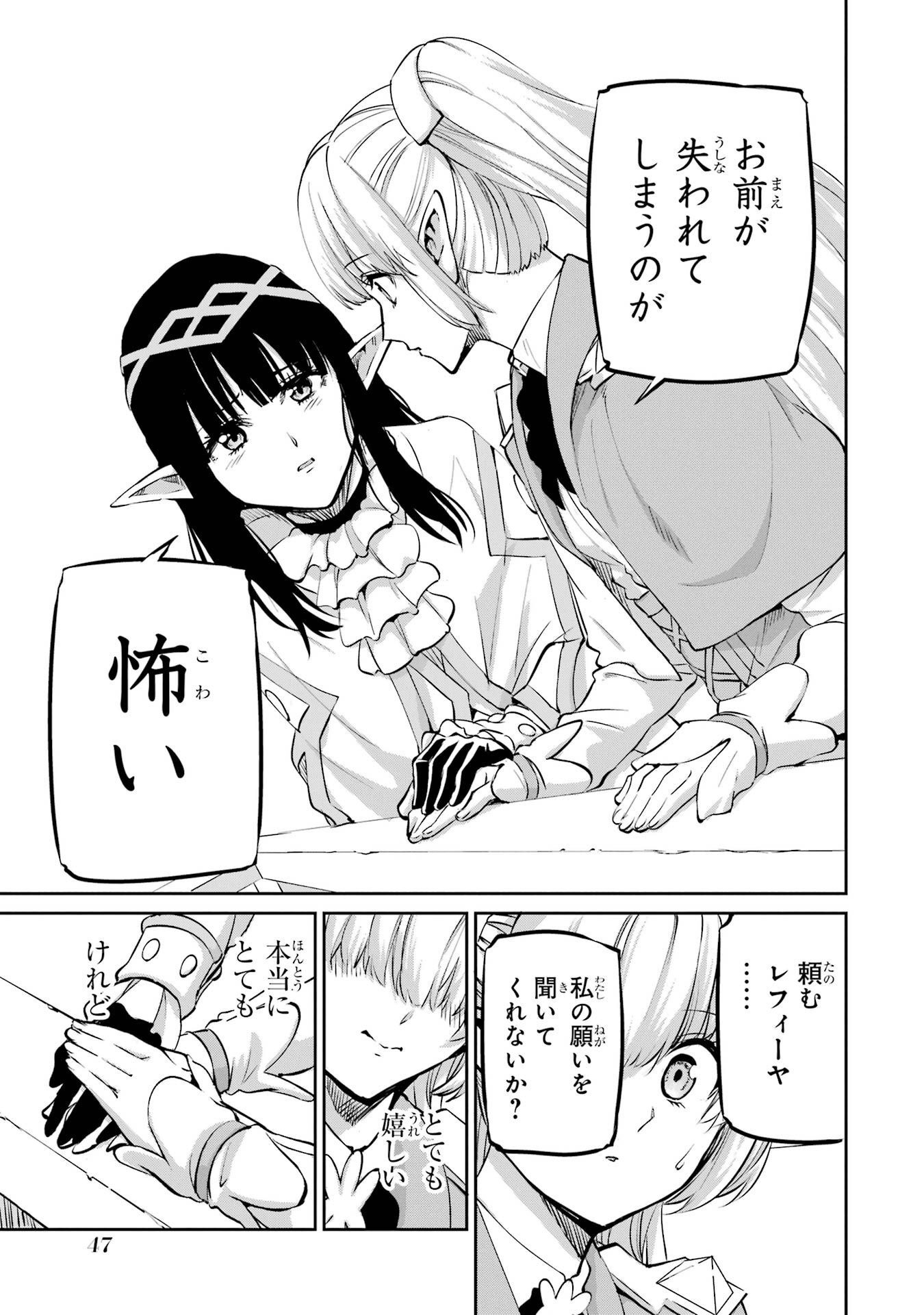 P46