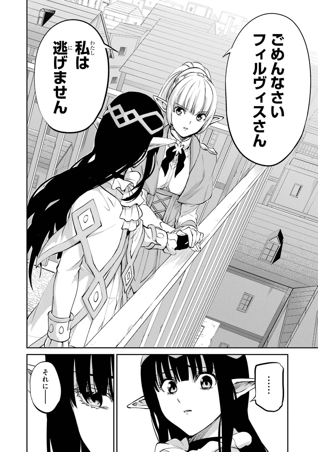 P47