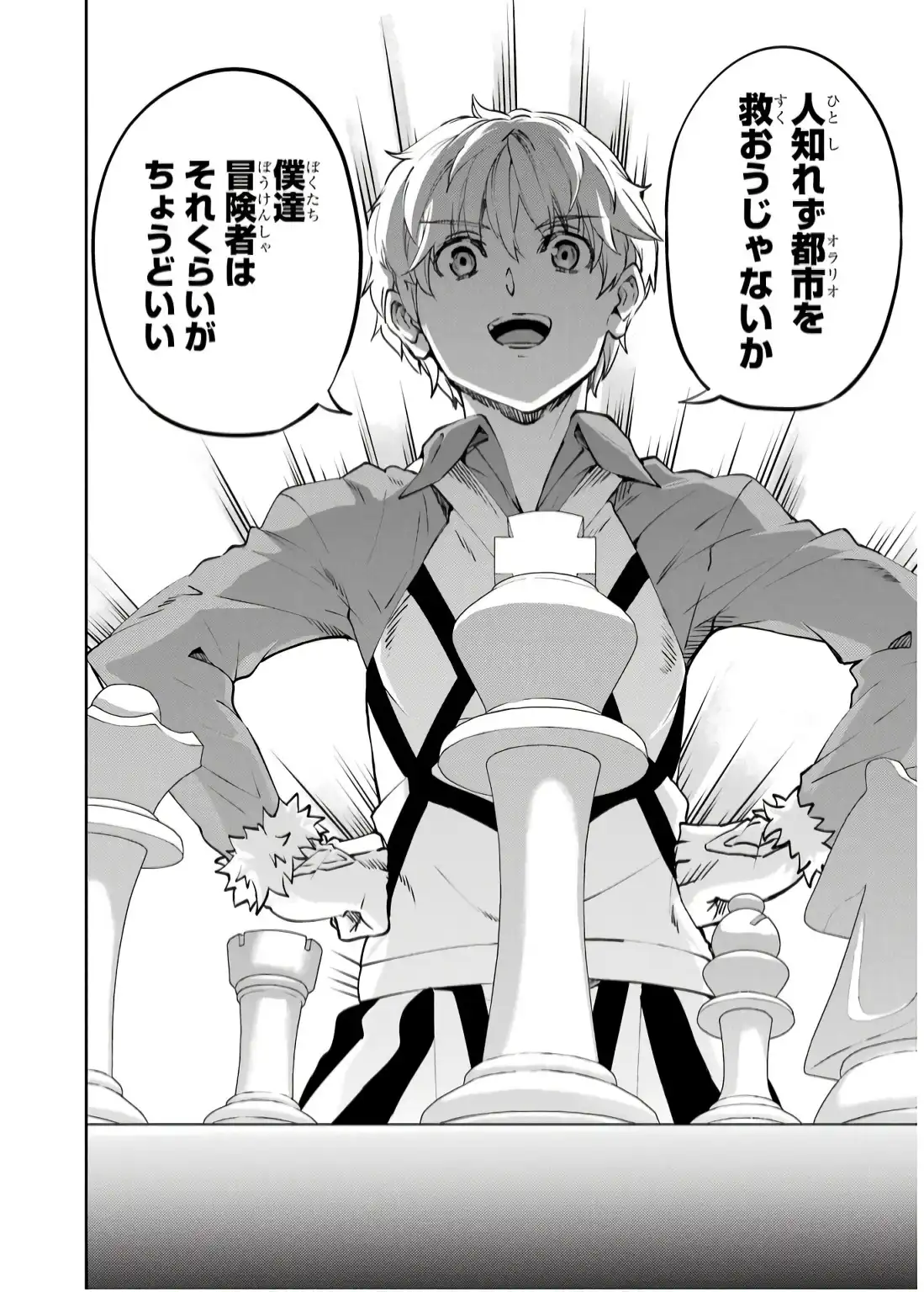 P32
