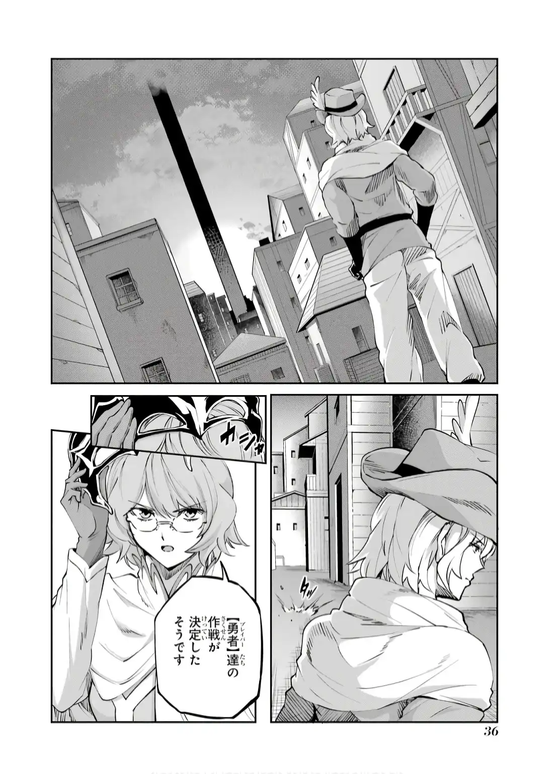 P34