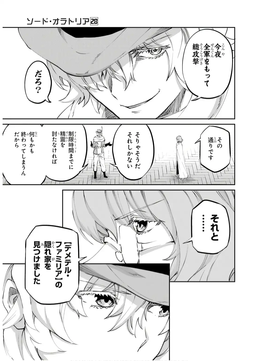 P35