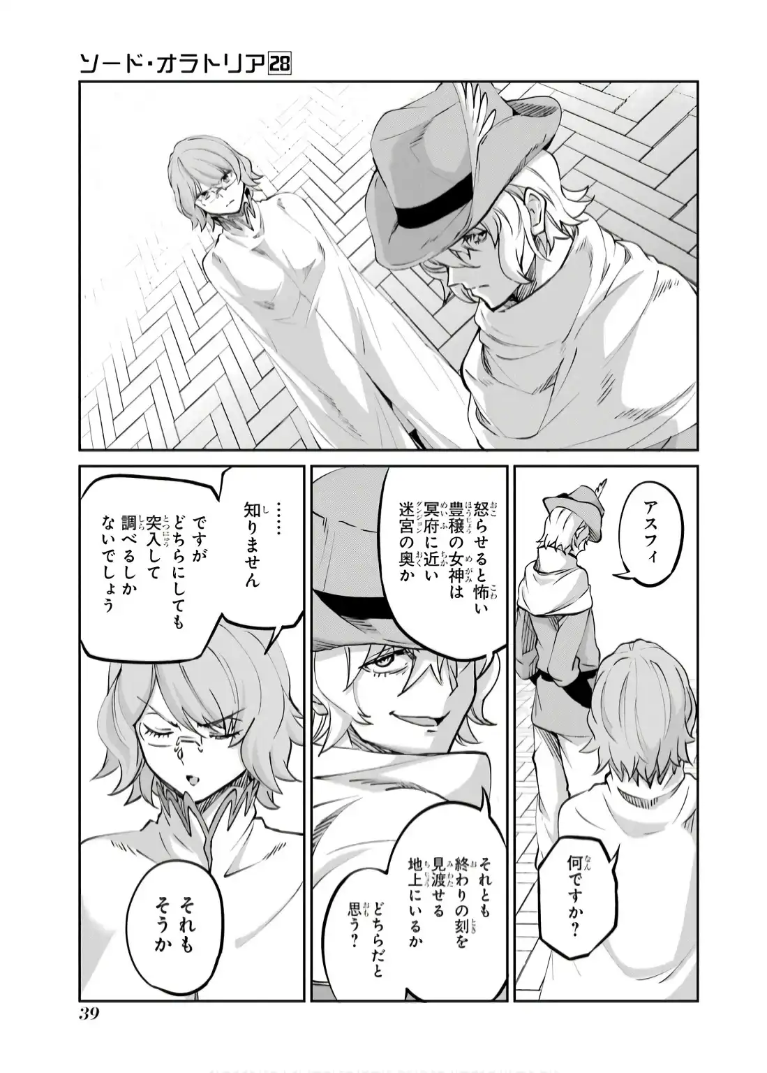 P37