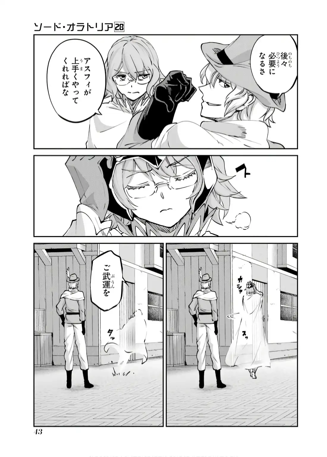 P41