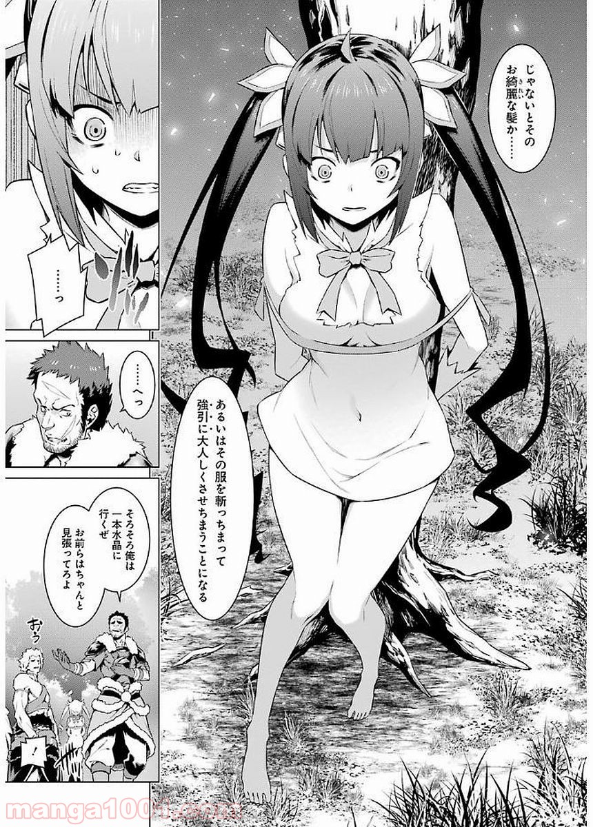 P11