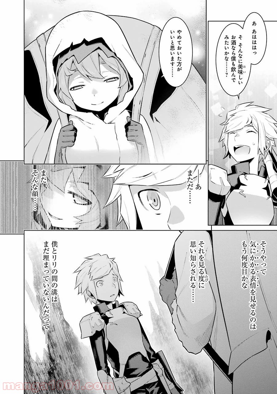 P20