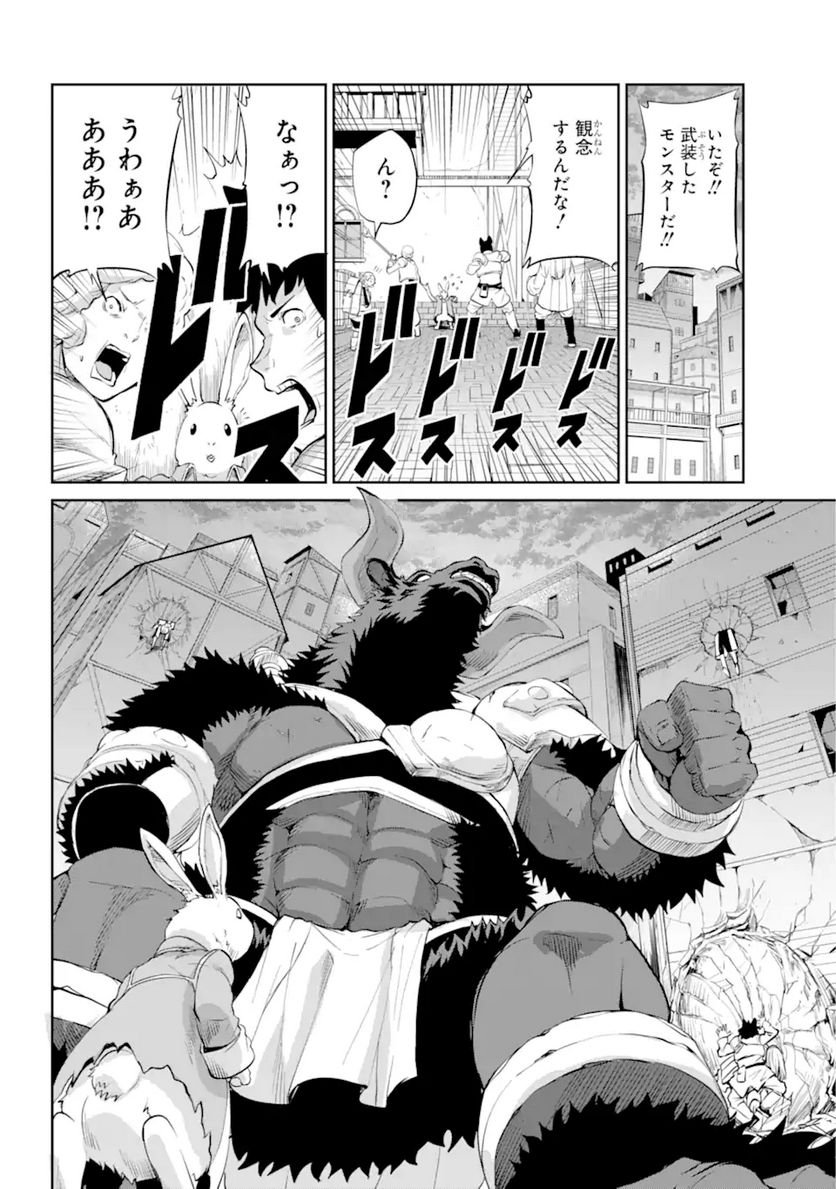 P32