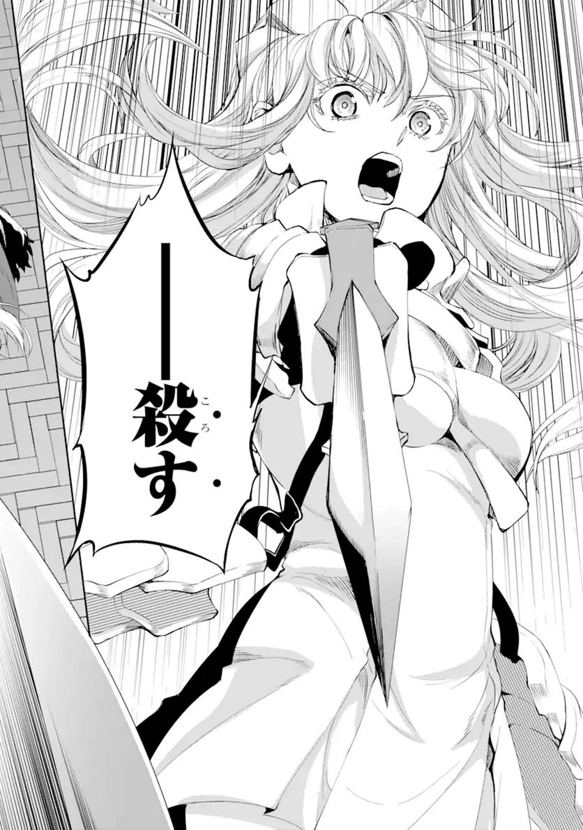 P42