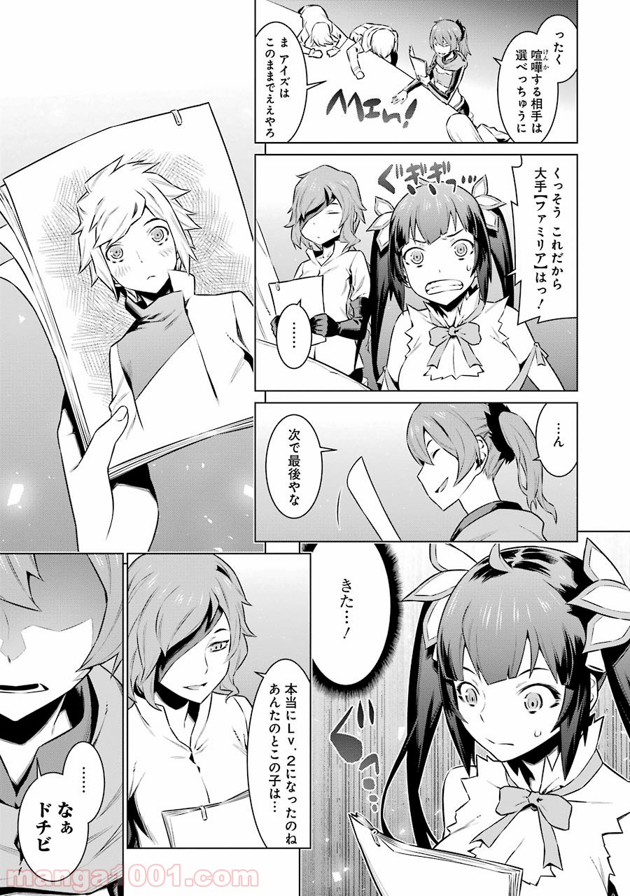 P11