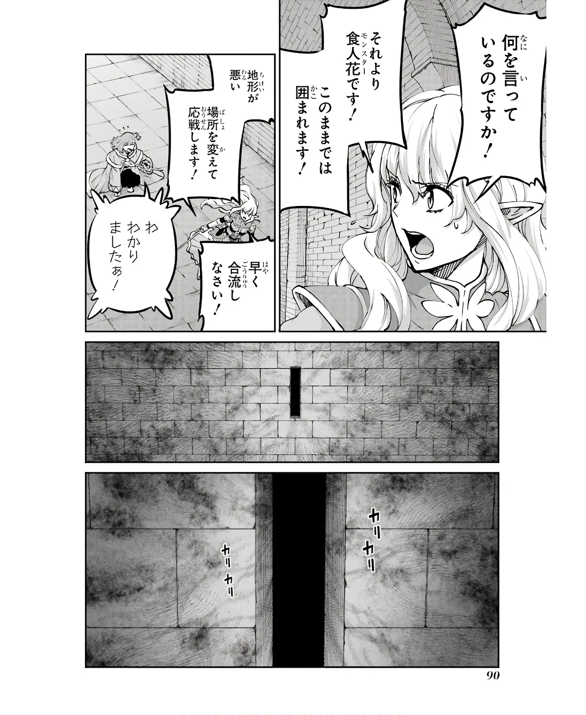 P40