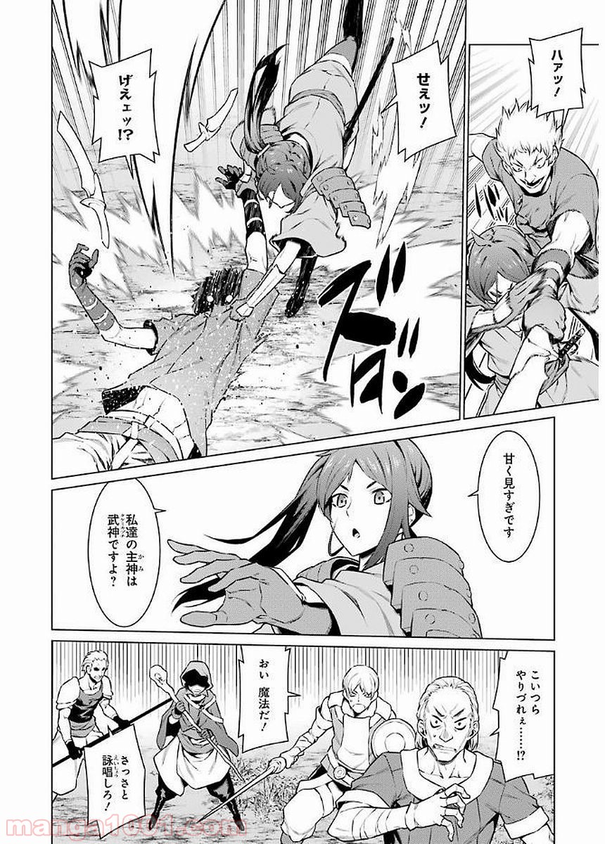 P4