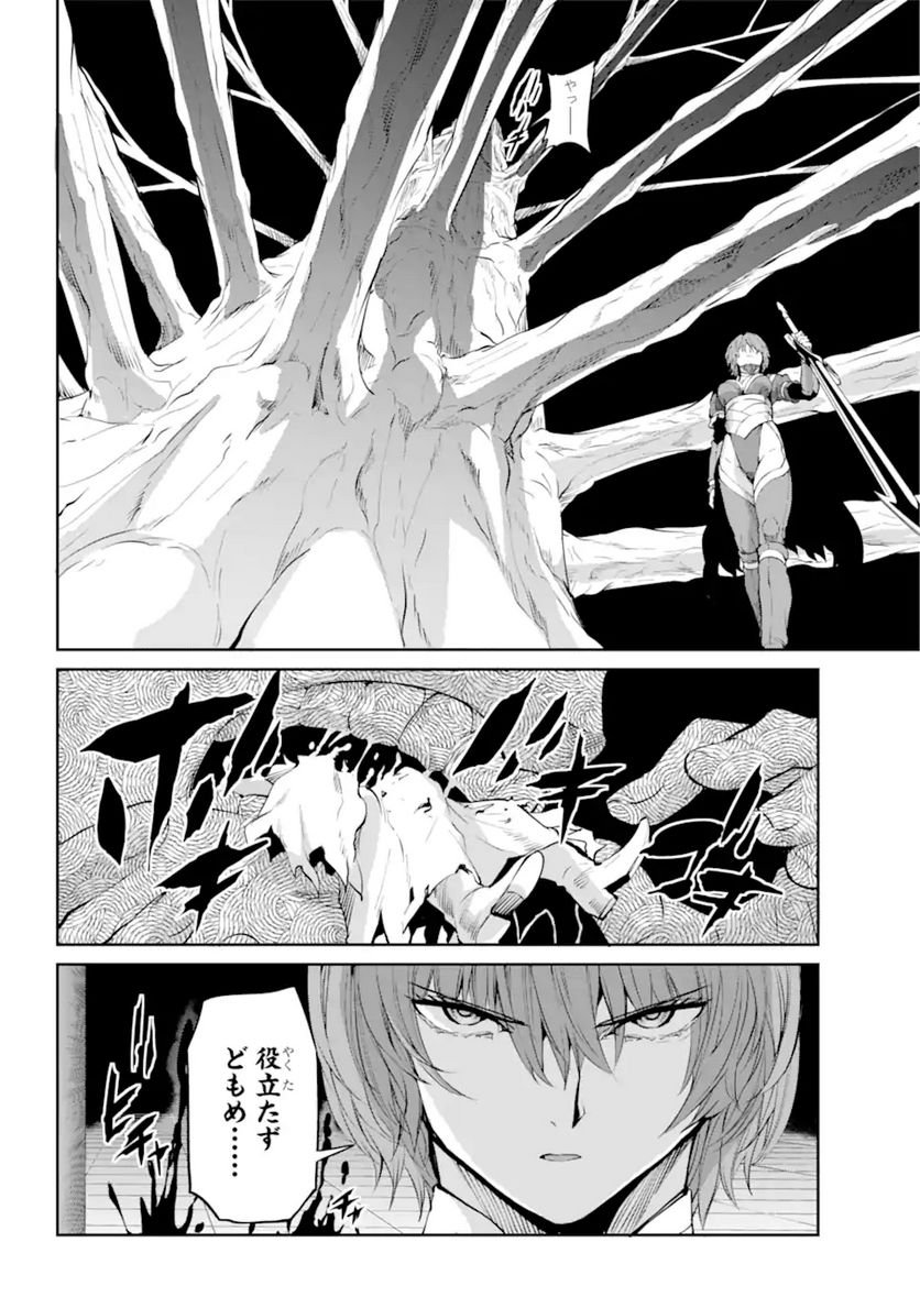 P34