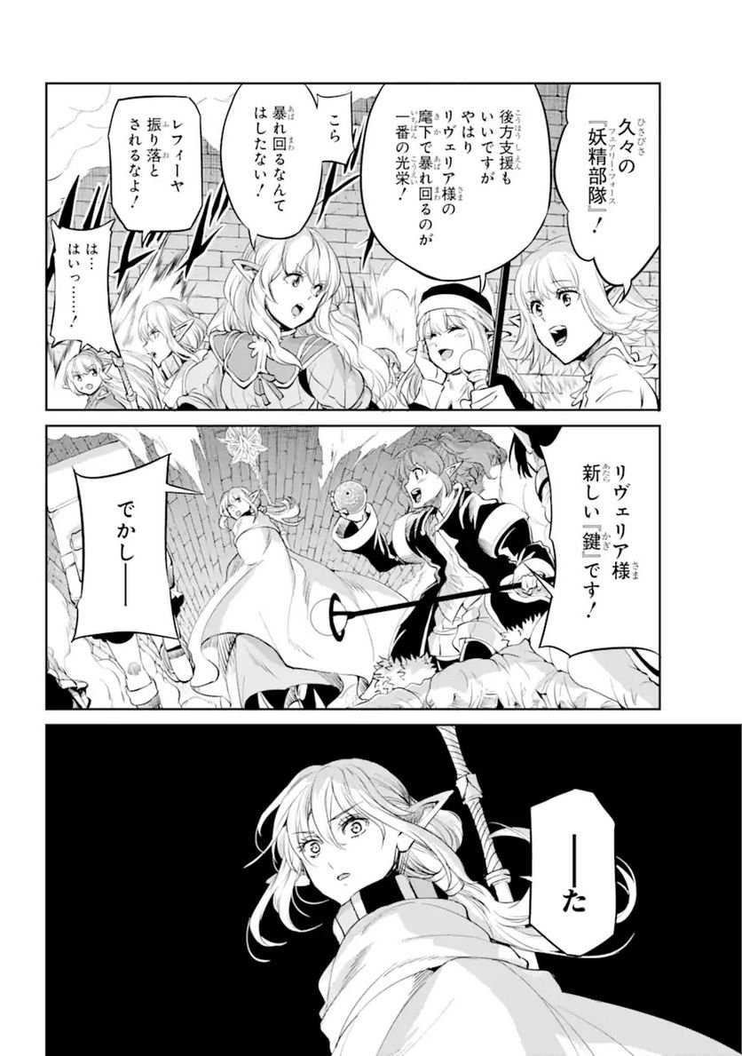 P42