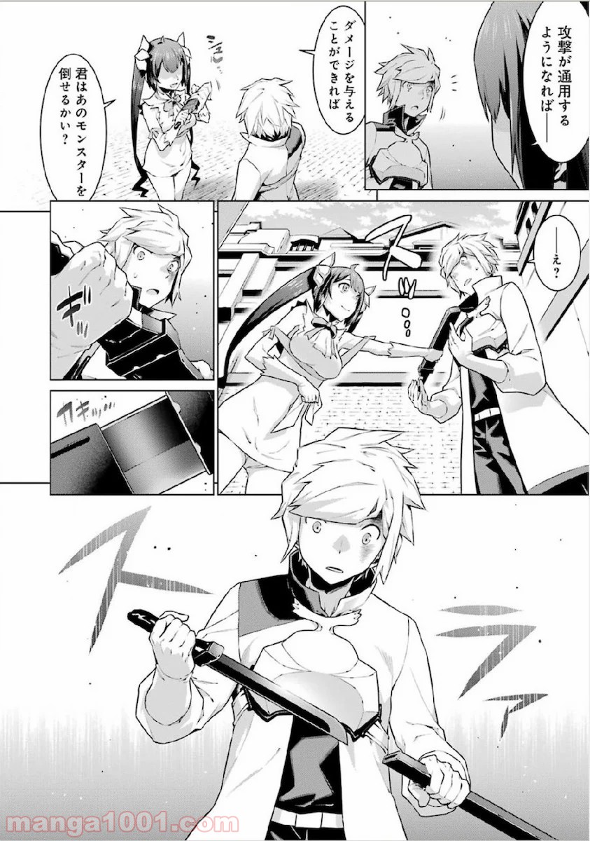 P20