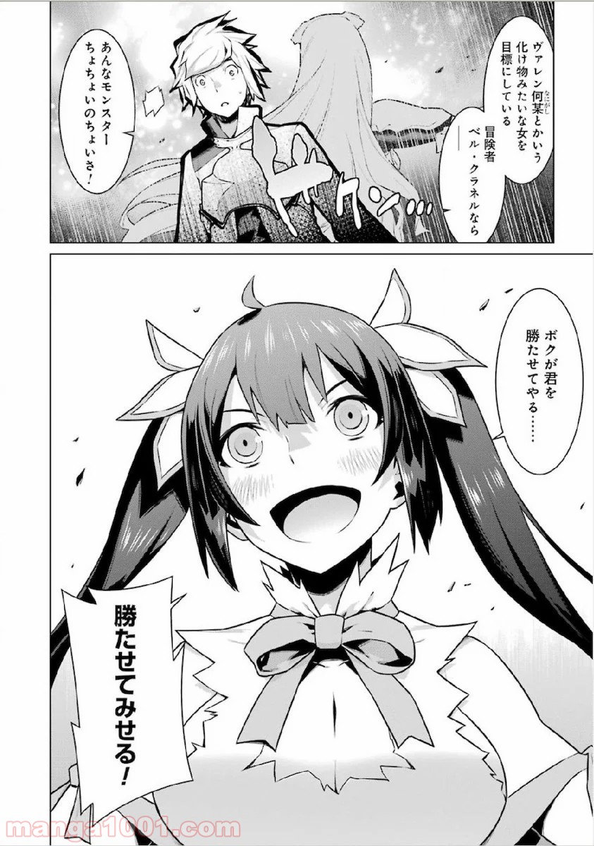 P22