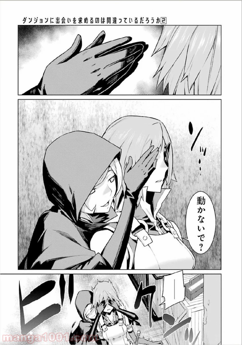 P3