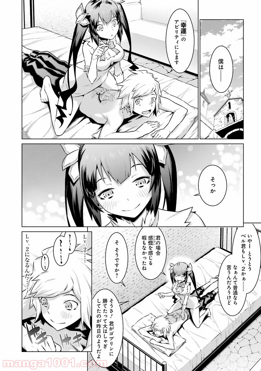 P12