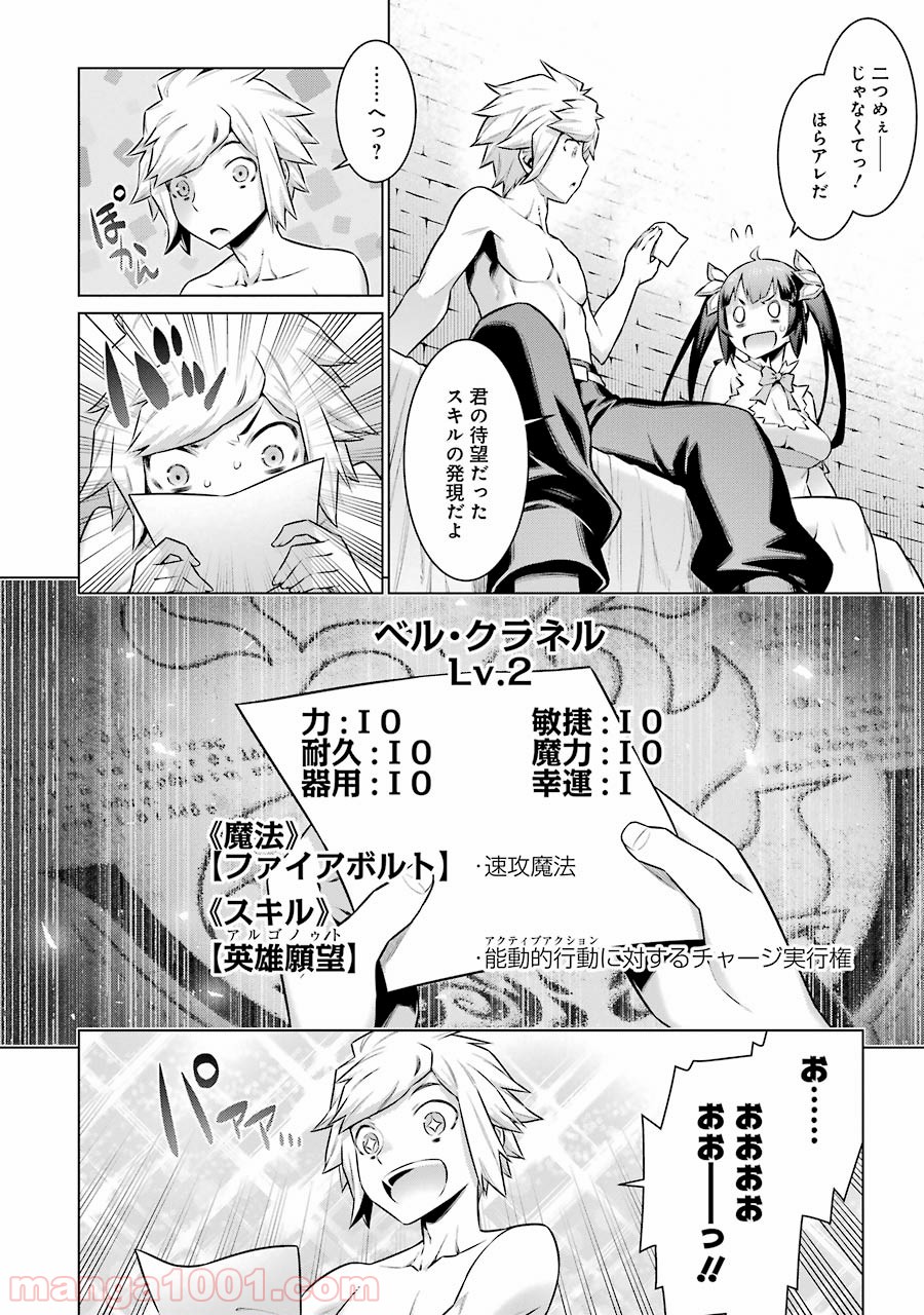 P14