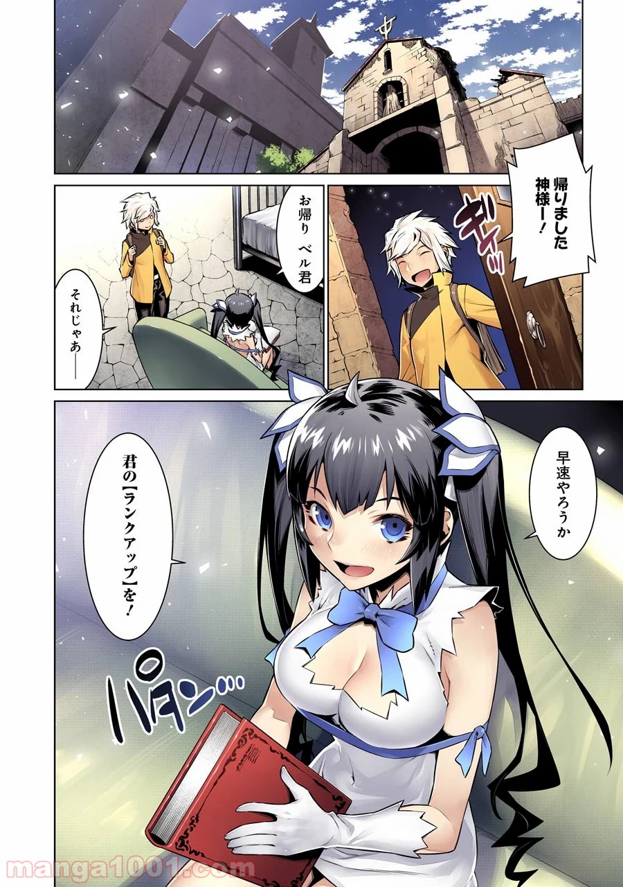 P4