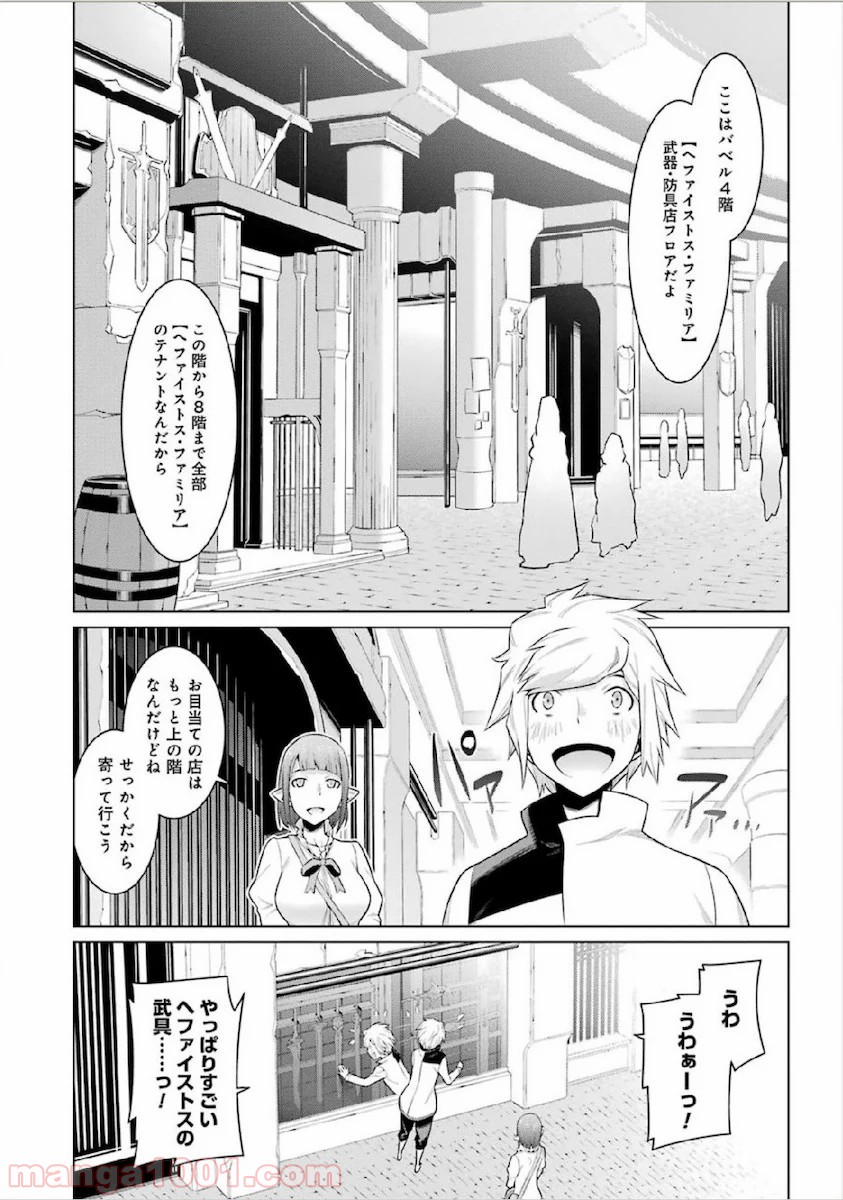 P20