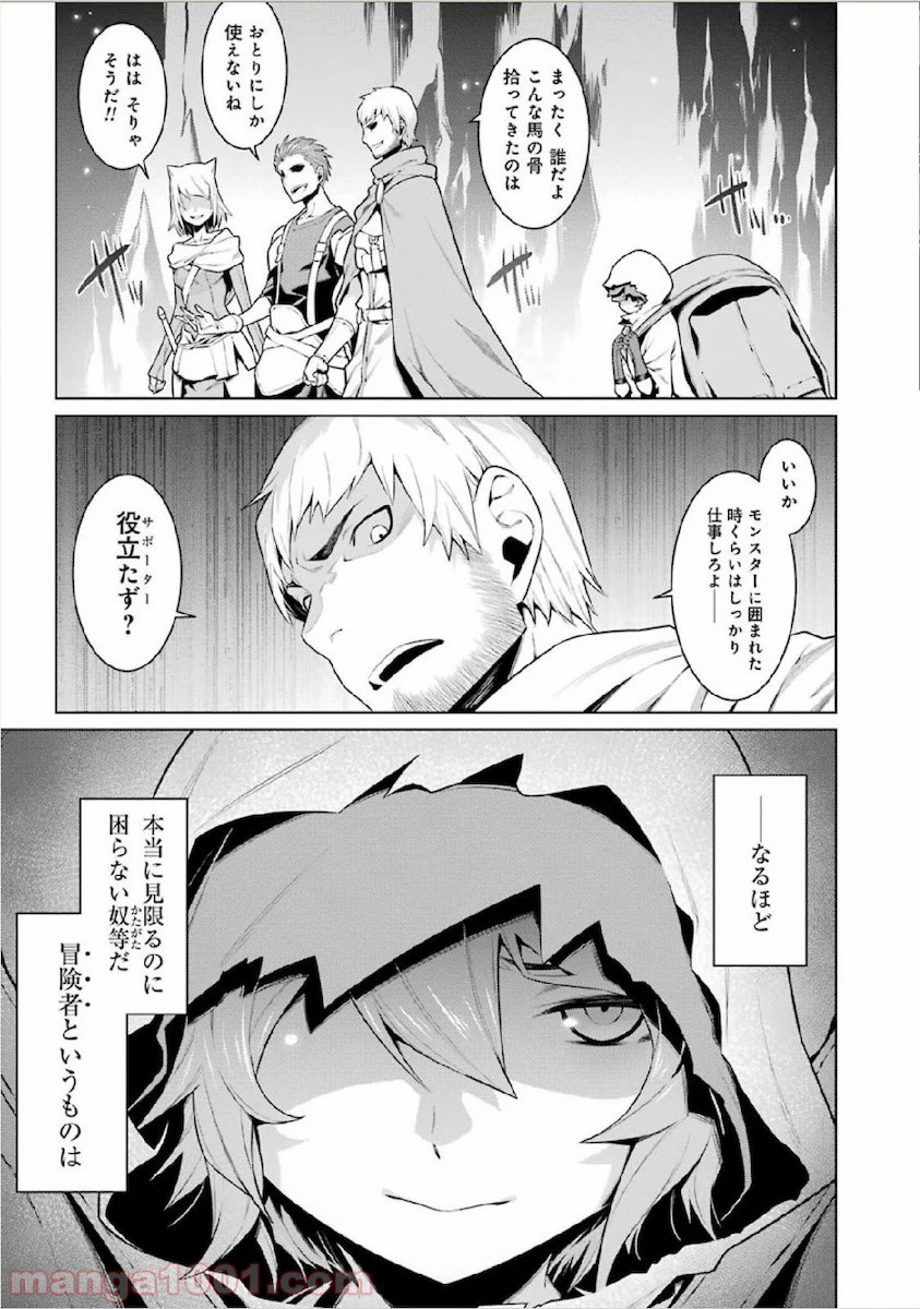 P3