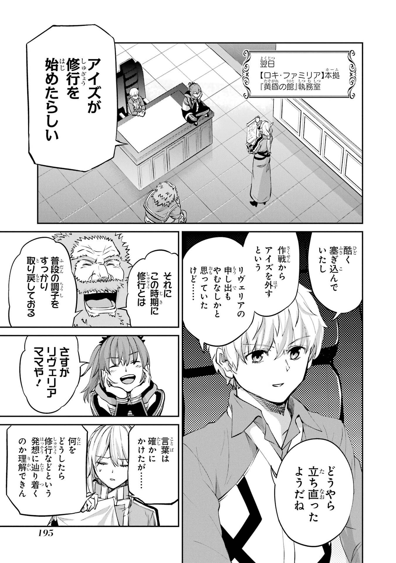 P33