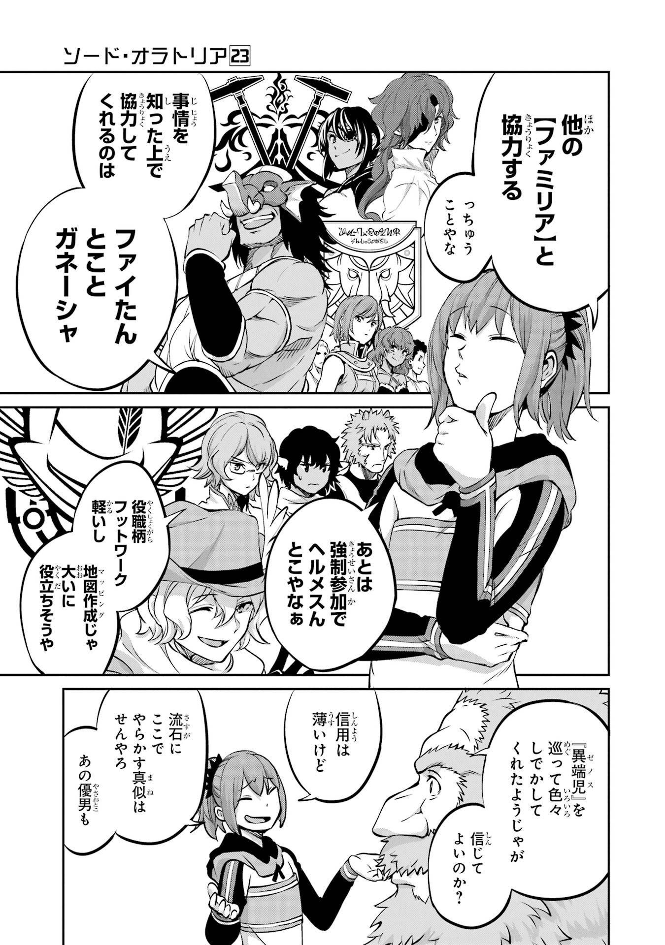 P41