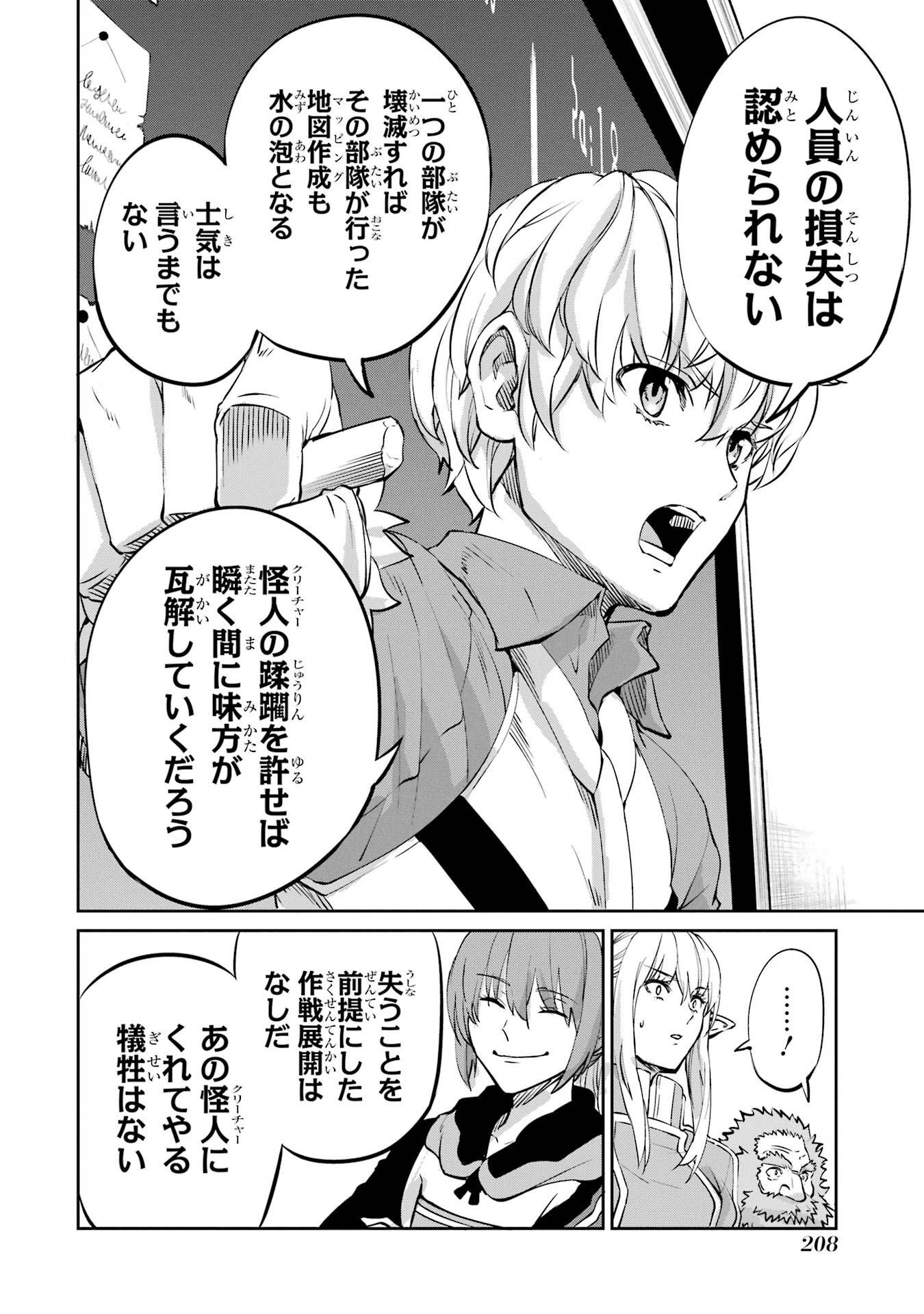 P46