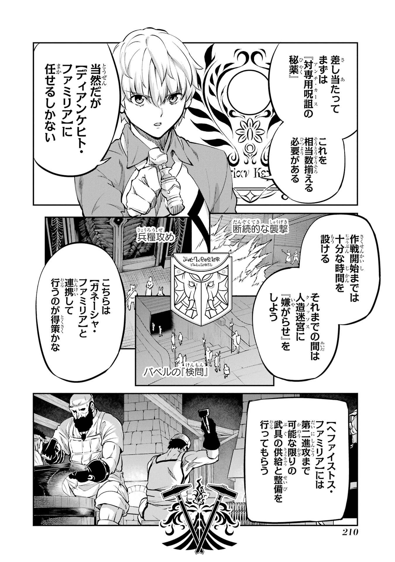 P48